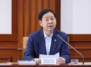 South Korean Finance Minister Confident in Economic Strength, Pledges Stock Market Stability Measures