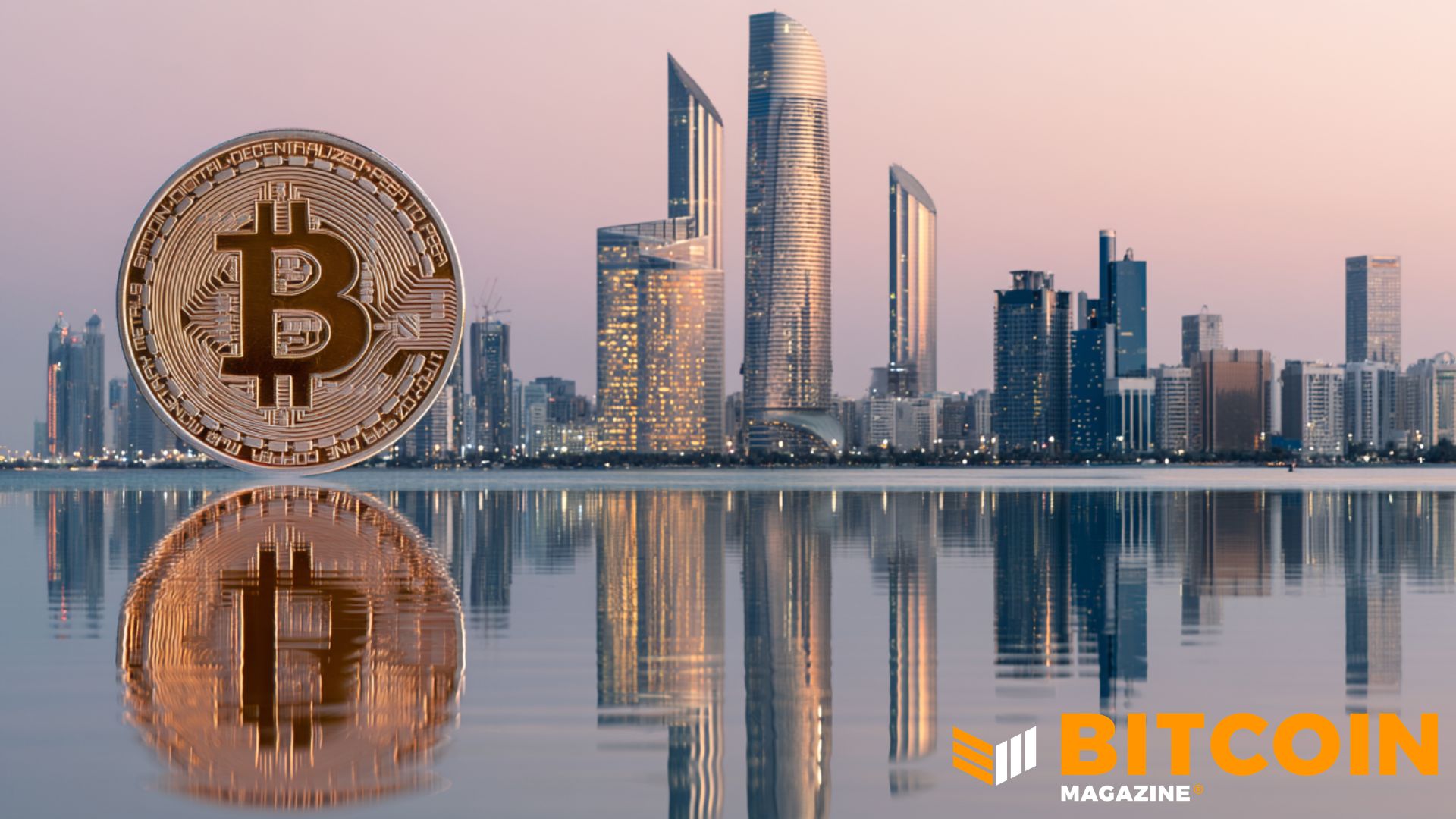 Fundusze państwowe Abu Zabi utrzymują duże pozycje w Bitcoinie