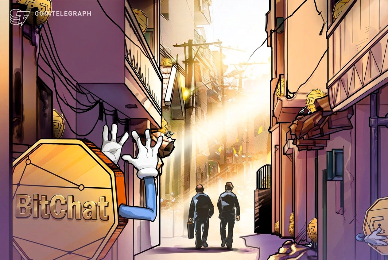 Internet Freedom Foundation назвала неконституционным распоряжение Индии об удалении BitChat с GitHub