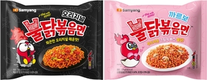 Samyang Foods объединяется с правительством Южной Кореи, чтобы превратить популярность лапши Buldak в туристический поток