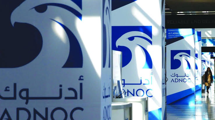 ADNOC сообщает о 15 атаках на суда по мере усиления рисков в Ормузском проливе