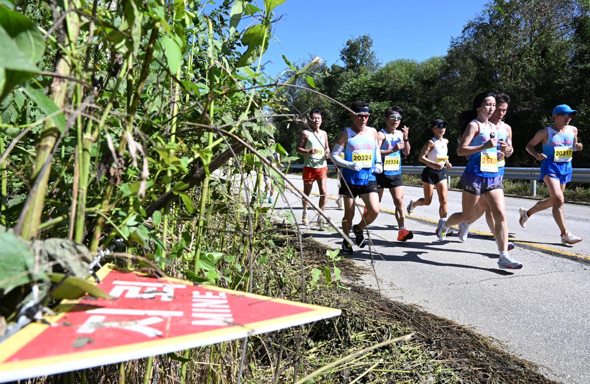 Seúl inaugura una carrera nocturna con temática de casas de baño junto al arroyo Yangjae el 28 de agosto