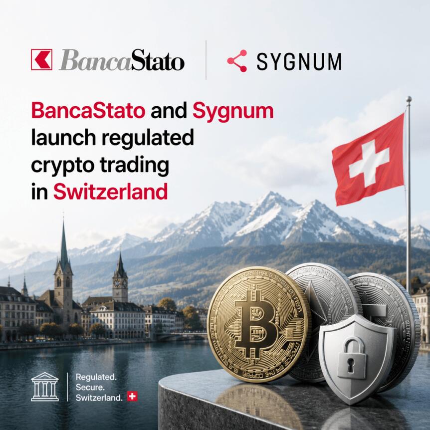 BancaStato и Sygnum запускают регулируемую торговлю криптовалютами в Швейцарии