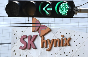 SK hynix 第2季獲利因 AI 晶片需求飆升 557%,仍未達預期