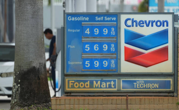 Oil Giants See Profits Rise as Middle East Conflict Disrupts Supply and Sends Crude Prices Higher
