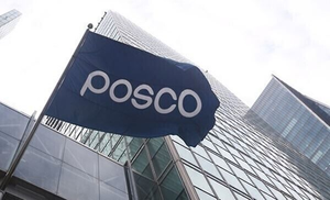 POSCO Holdings продаст акции двух аффилированных компаний на сумму 2,5 трлн вон