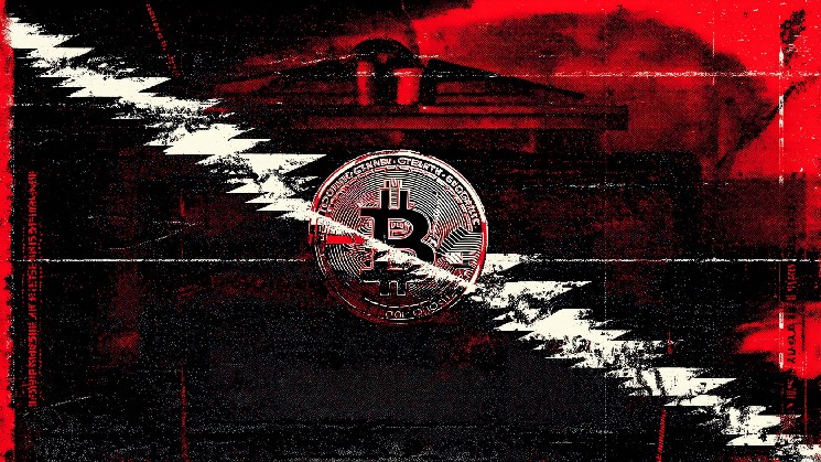 Биткоин опустился ниже $64K после того, как Варш заявил, что «мягкой цели по инфляции» нет