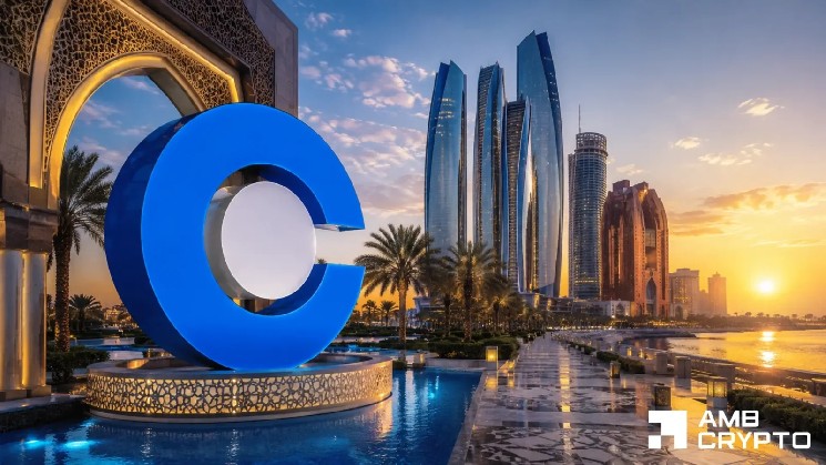 Coinbase ottiene la licenza di Abu Dhabi per offrire titoli tokenizzati