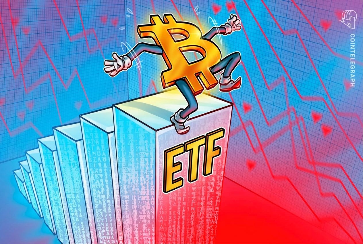 Американские Bitcoin-ETF завершили 7-дневную серию притоков оттоком на $225 млн