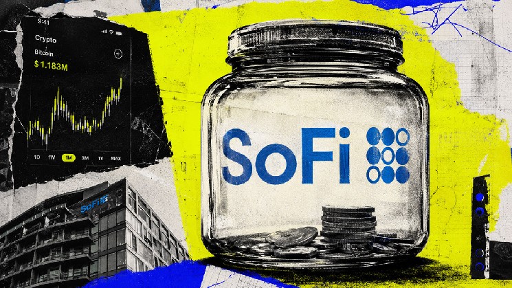 SoFi сообщила о 388 336 криптопродуктах, но чистая выручка от транзакций во втором квартале достигла лишь 1,2 млн долларов