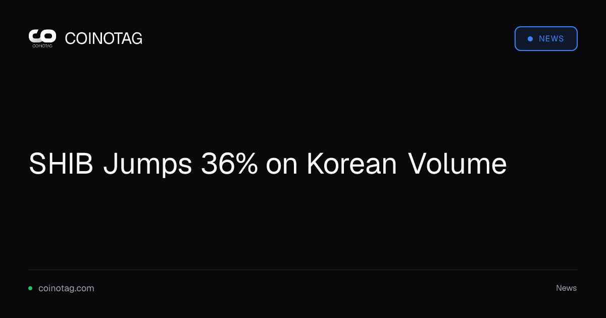 SHIB、韓国の取引高を背景に36%上昇後、大口保有者の売りで失速