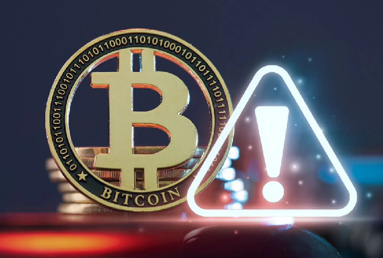 Подают ли тревогу сигналы для Bitcoin? Этот показатель остаётся отрицательным уже 80 дней!