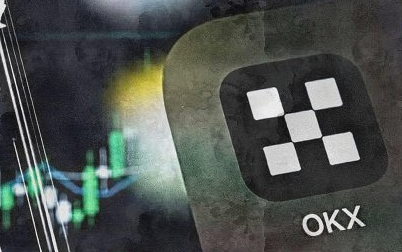 OKX 8% Deposit Bonus Campaign for EEA Users Concludes Amid MiCA Regulatory Era