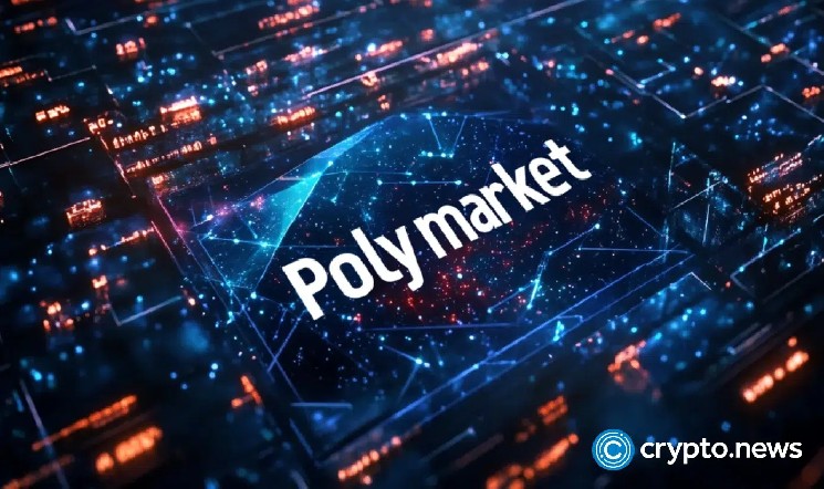 Polymarket, по сообщениям, ведёт переговоры о привлечении 1 млрд долларов при оценке свыше 20 млрд долларов