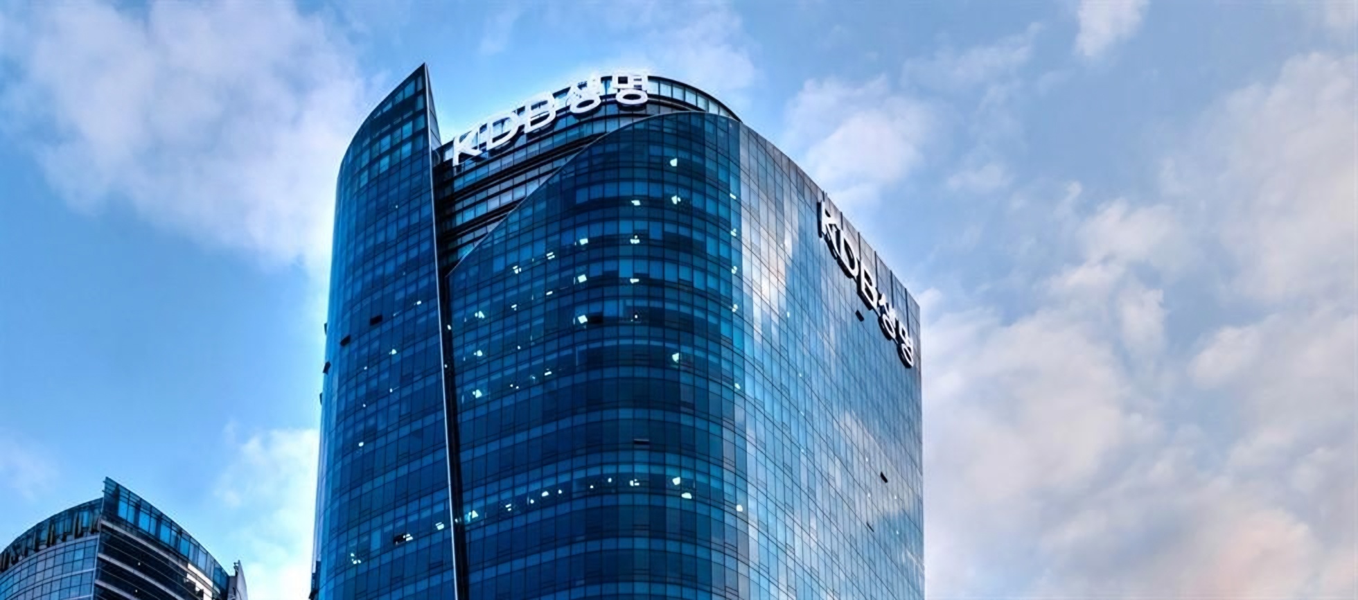 Korea Investment Holdings aangewezen als voorkeursbieder voor KDB Life Insurance