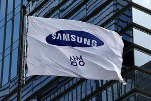 Samsung Electronics planuje rekordowy zwrot dla akcjonariuszy o wartości do 110 bilionów wonów