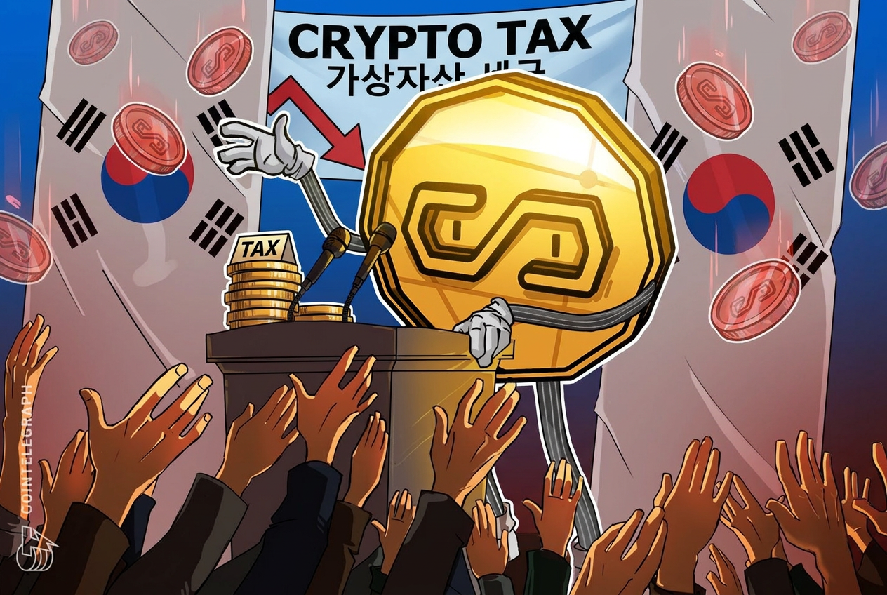 South Korea's FSC to Draft Consolidated Digital Asset Basic Act as Opposition Pushes Crypto Tax Repeal
