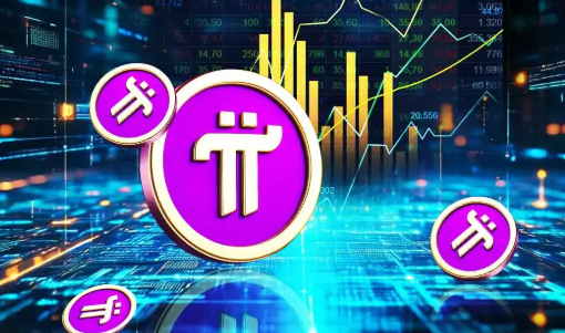 Разъяснено изображение документа Pi Network и SEC: раскрытие не подтверждает признания или партнёрства