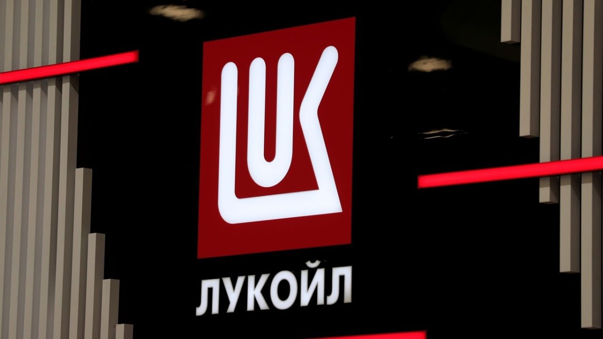 Удар украинского беспилотника поразил НПЗ «Лукойла» в глубине России
