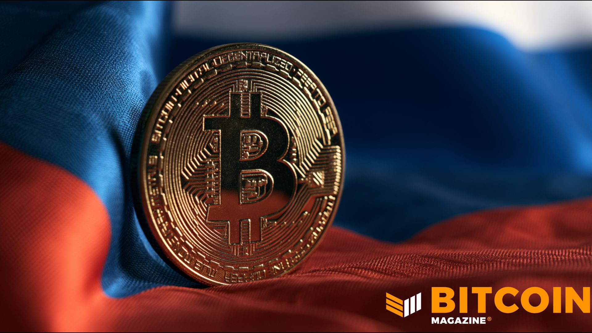 Банк России одобрил торговлю Bitcoin для розничных инвесторов