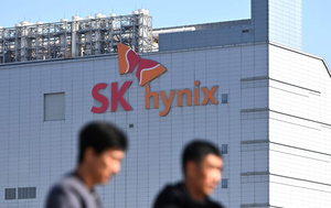 SK hynix announces 40 trillion won share buyback and cancellation, lifts shareholder return target above 50% of free cash flow