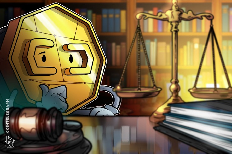 Resumen de noticias legales cripto: Caso vinculado a FTX, sanción a Santos en mercados de predicción y defensa por información privilegiada en Polymarket