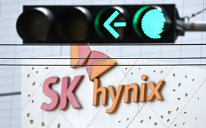 Акции SK hynix достигли дневного лимита роста на фоне масштабного отскока корейских акций чипмейкеров