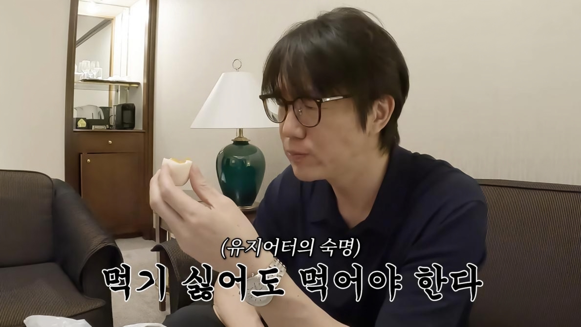 Le chanteur Sung Si-kyung révèle une routine de petit-déjeuner à base d'œufs pour maintenir sa perte de poids