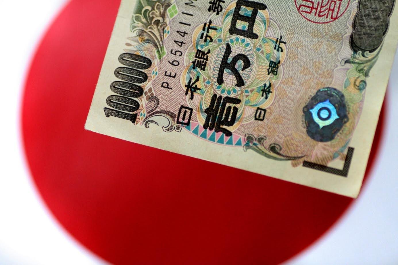 日本、2030年代に株式と国債の24時間365日ブロックチェーン決済を目指す