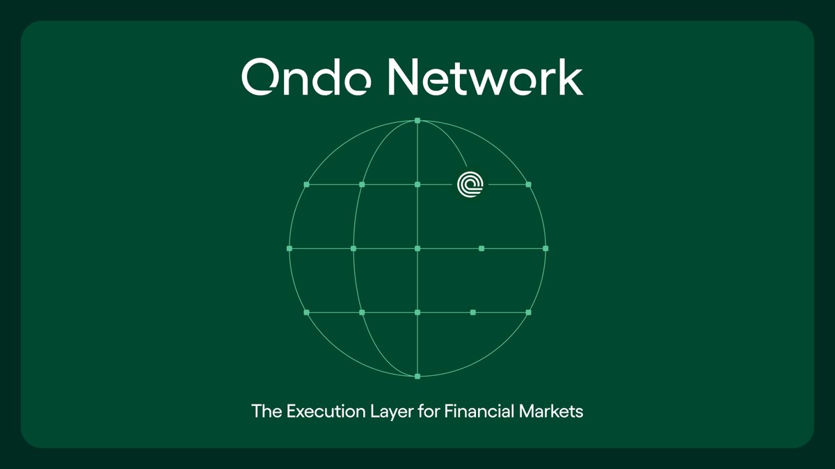 Ondo Finance 推出 Ondo Network,為快速且可驗證的鏈上執行提供支援