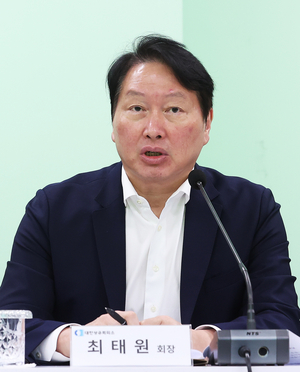SK Group Chairman Chey Tae-won Appeals 944 Billion Won Divorce Settlement