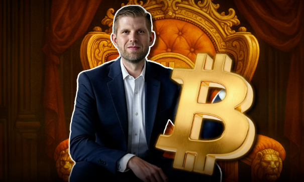 American Bitcoin Эрика Трампа добавила 300 BTC в казначейство, увеличив общий объём до ~8 300 BTC