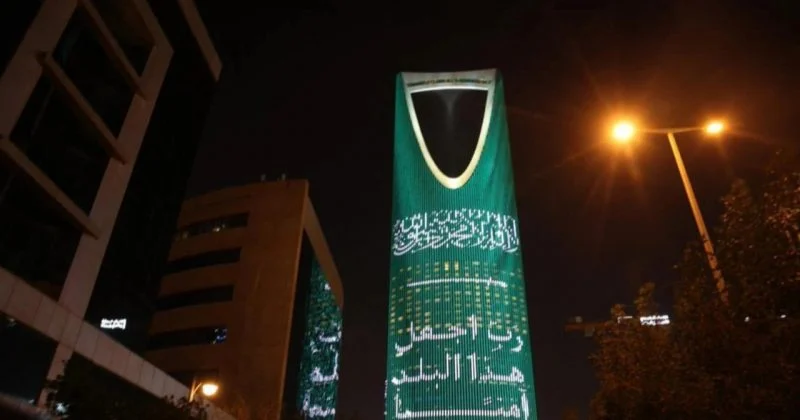 L'Arabie saoudite renforce le contrôle des transferts bancaires à destination des Émirats arabes unis, retardant certains paiements