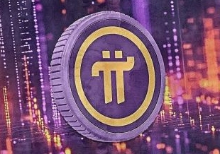Il Mainnet di Pi Network Passa Presumibilmente al Protocollo V25 in Previsione dell'Aggiornamento V26 Pianificato