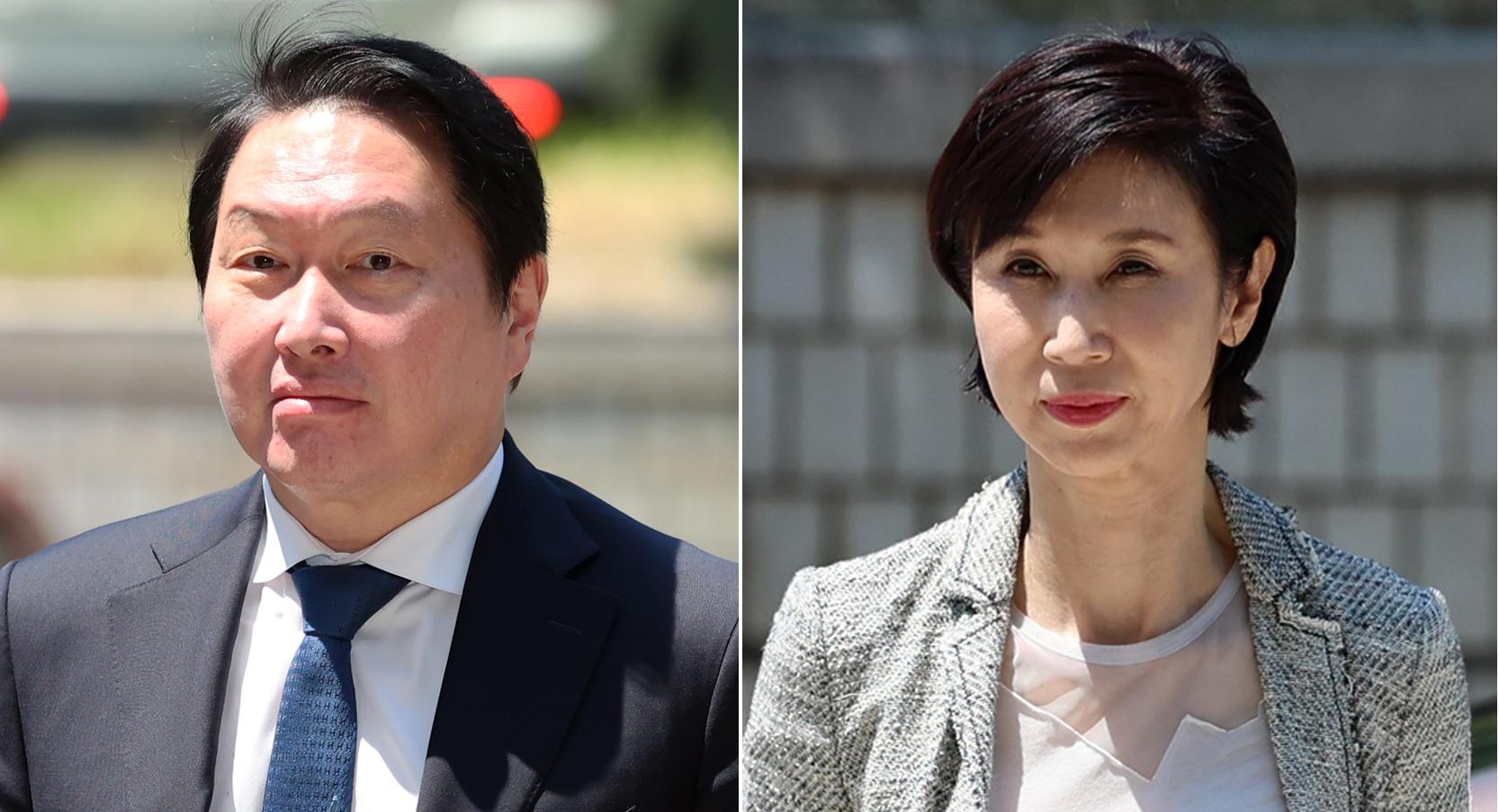 Cash-Only Demand Drove SK Chairman's Appeal of $666 Million Divorce Payout, Report Says