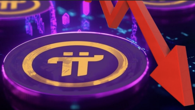 Pi Network 税务警示:责任归于 PiCoin 持有者
