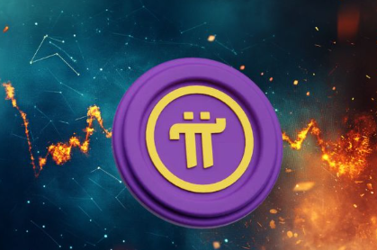 Pi Launchpad Introduces New Liquidity Pool Model for Ecosystem Token Launches
