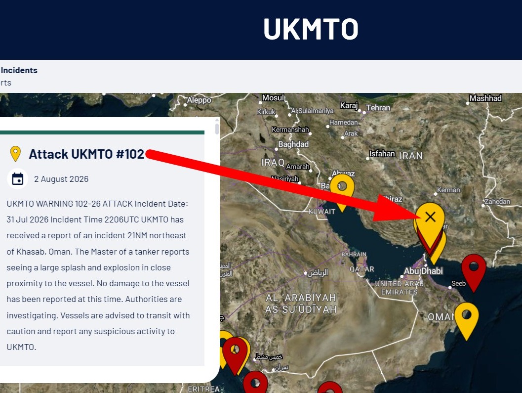 報導:伊朗發射巡弋飛彈,UKMTO通報霍爾木茲海峽附近事件