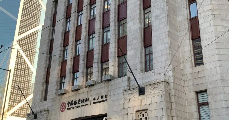 中国人民銀行が逆周期調整措置を強化、「適度に緩和的な」政策を維持しつつ大規模刺激策は排除