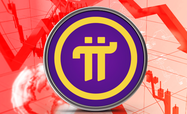 Pi Network fissa al 11 agosto la scadenza per l'aggiornamento dei nodi Mainnet al Protocollo 26.1