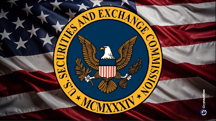 SEC Establishes Financial Reporting and Accounting Unit as Crypto Oversight Shifts to Rulemaking