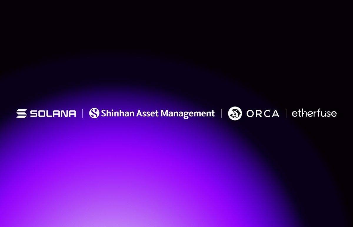 Shinhan Asset Management impulsará un fondo tokenizado en KRW sobre Solana en una alianza de cuatro partes